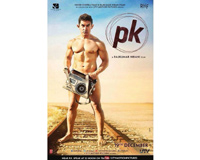 Borwap travel---sex-www-waptrick-com-pk free wallpaper, page 1